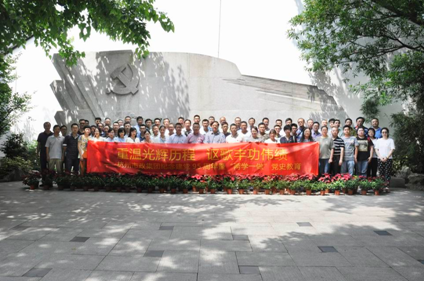 1466404001832234.png QQ截图20160620141256.png