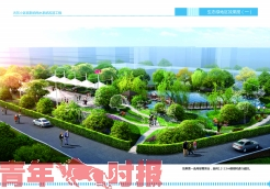 1474337408113887.png QQ截图20160920101007.png