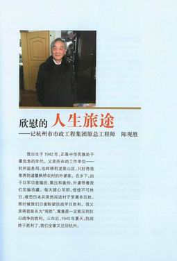 复件 SKM_C284e17041409280_0001_看图王.jpg