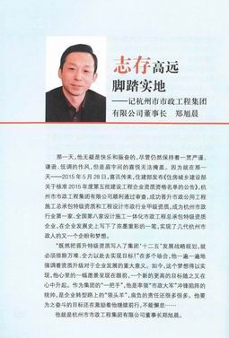 复件 SKM_C284e17041410180_0001.jpg