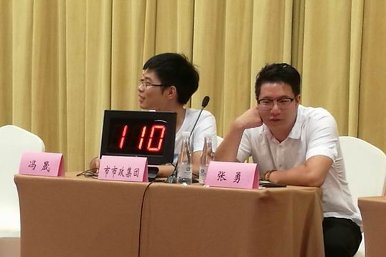 1501577997418871.jpg 复件 QQ图片20170801164605.jpg