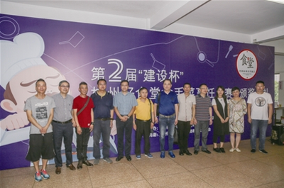 1506566809821304.png QQ截图20170928102524.png