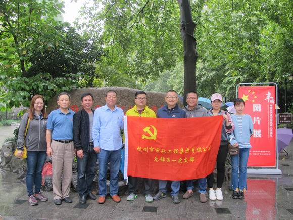 1508132276506570.jpg 1.JPG