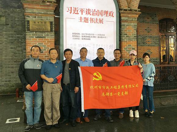 1508132301101705.jpg 2.JPG