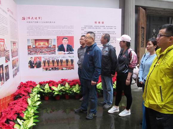 1508132405589965.jpg 3.JPG