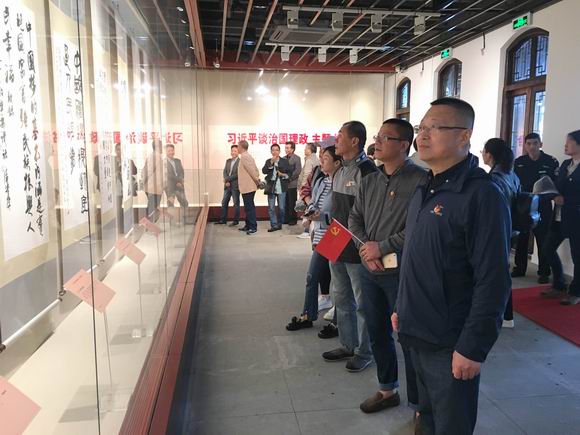 1508132541113130.jpg 5.JPG