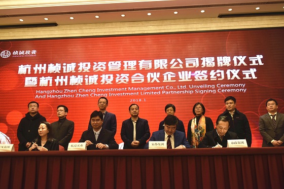 微信图片_20180203091333 - 副本.jpg