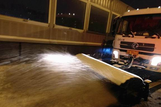 1517990738194890.png QQ截图20180207160305.png