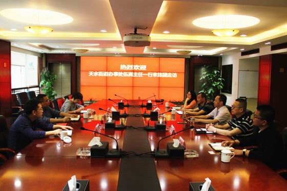 1525923239155387.jpg 复件 天水街道走访5.9_副本_副本.jpg