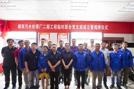 1526864496122726.jpg 复件 N89A6603.jpg