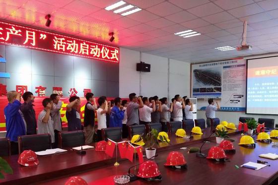 1528178007781758.jpg 微信图片_20180604164543_副本.jpg