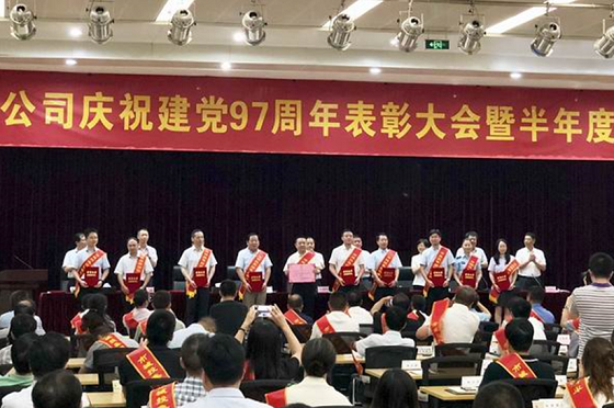 1537845159504289.png QQ截图20180925111313.png