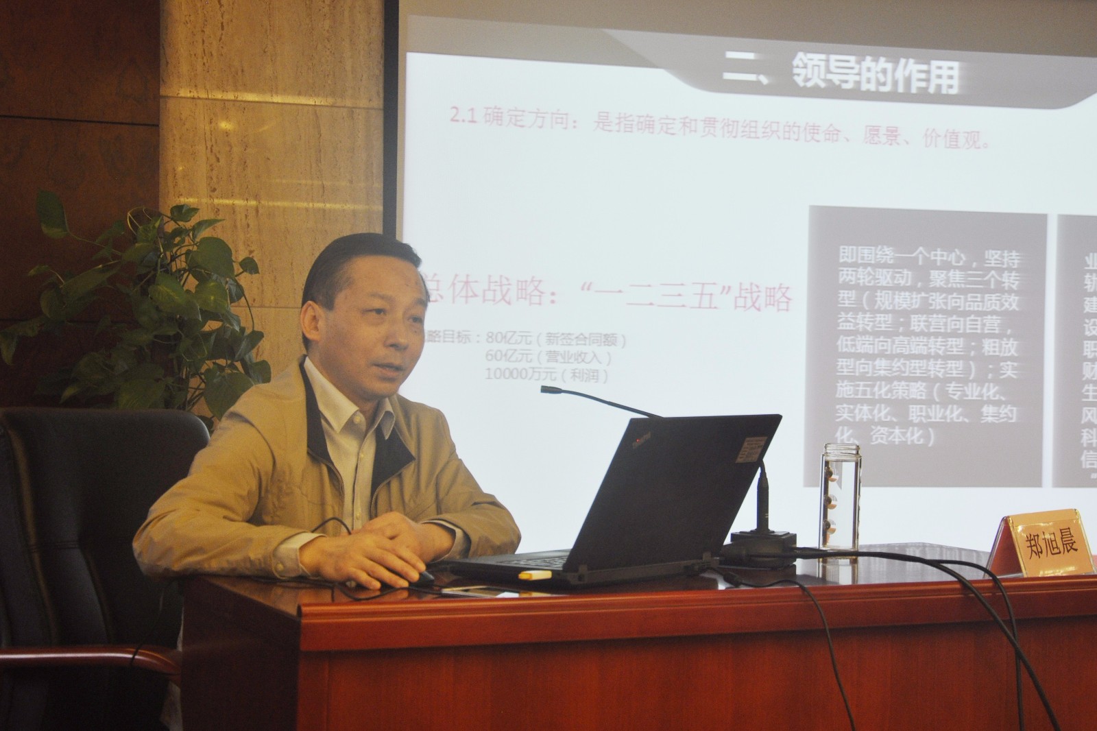 1542178459192610.jpg 1542178459192610.jpg