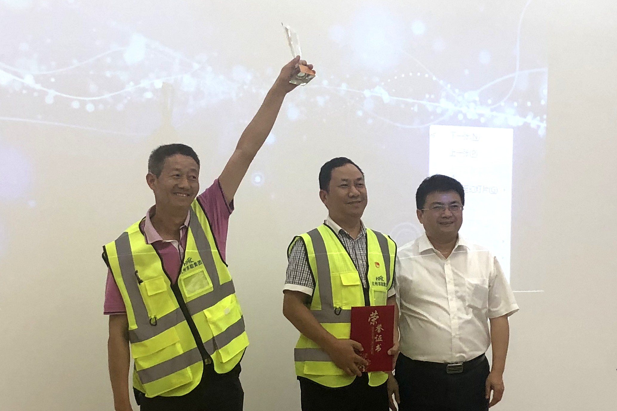 1561448214116973.jpg 1561448214116973.jpg