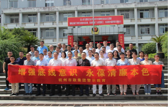 1567061391554636.jpg 微信图片_20190731145803_meitu_4.jpg