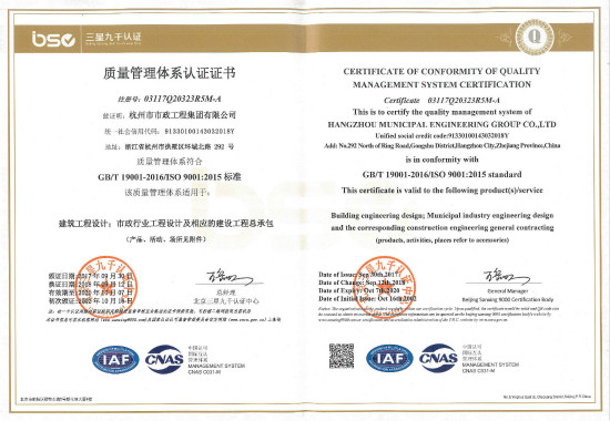 1568252951548698.jpg 1质量A_meitu_19.jpg