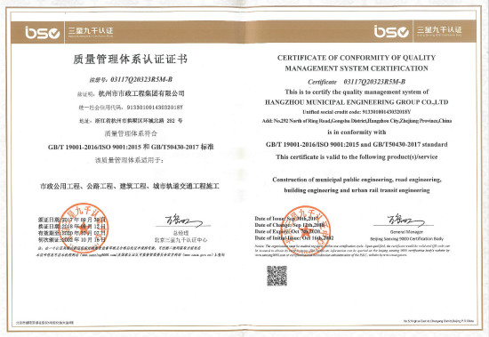 1568252960885335.jpg 2质量B_meitu_20.jpg