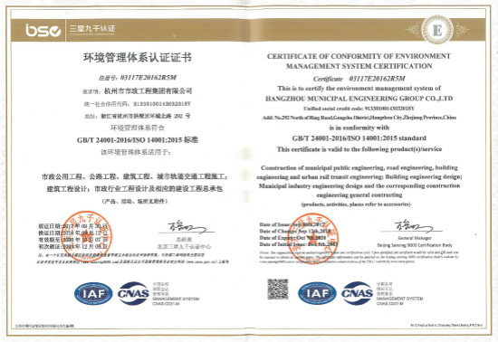 1568252965115613.jpg 3环境_meitu_21.jpg