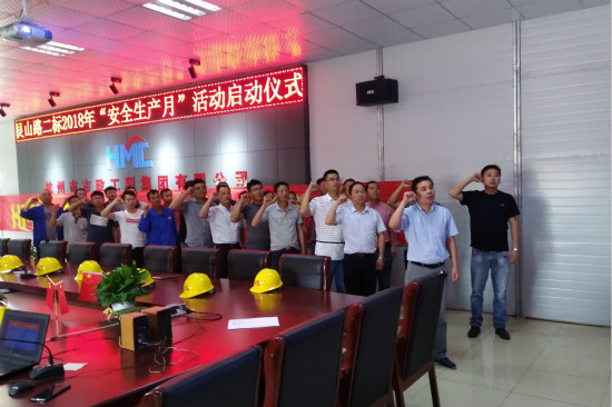 1568253797380960.jpg 微信图片_20180605095345_副本_meitu_36.jpg