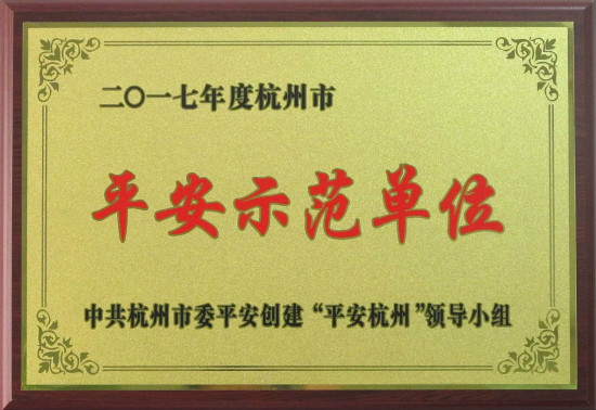 1568254971940029.jpg IMG_8117_副本_meitu_58.jpg