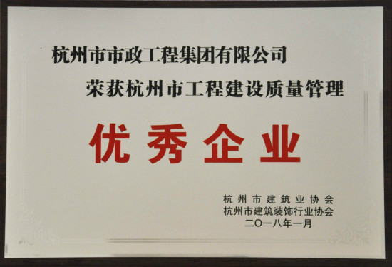 1568254986850351.jpg _DSC4882_meitu_55.jpg