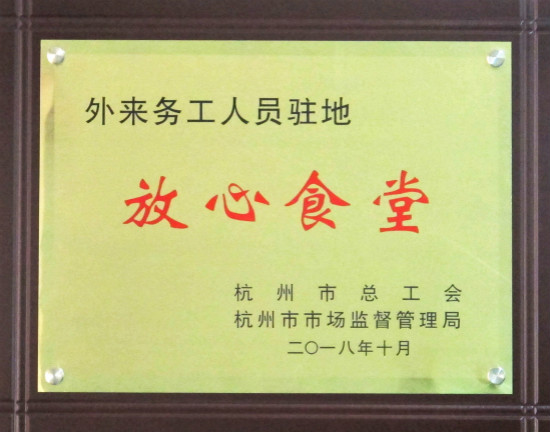 1568255040125248.jpg QQ图片20181107102920_meitu_60.jpg