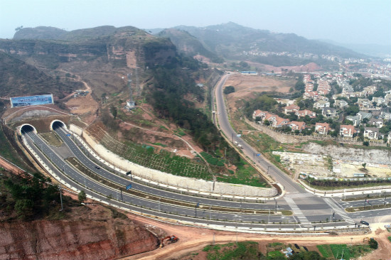 1568255210564318.jpg 7新昌高新园区沃西大道至三花路接线工程PPP项目_meitu_64.jpg