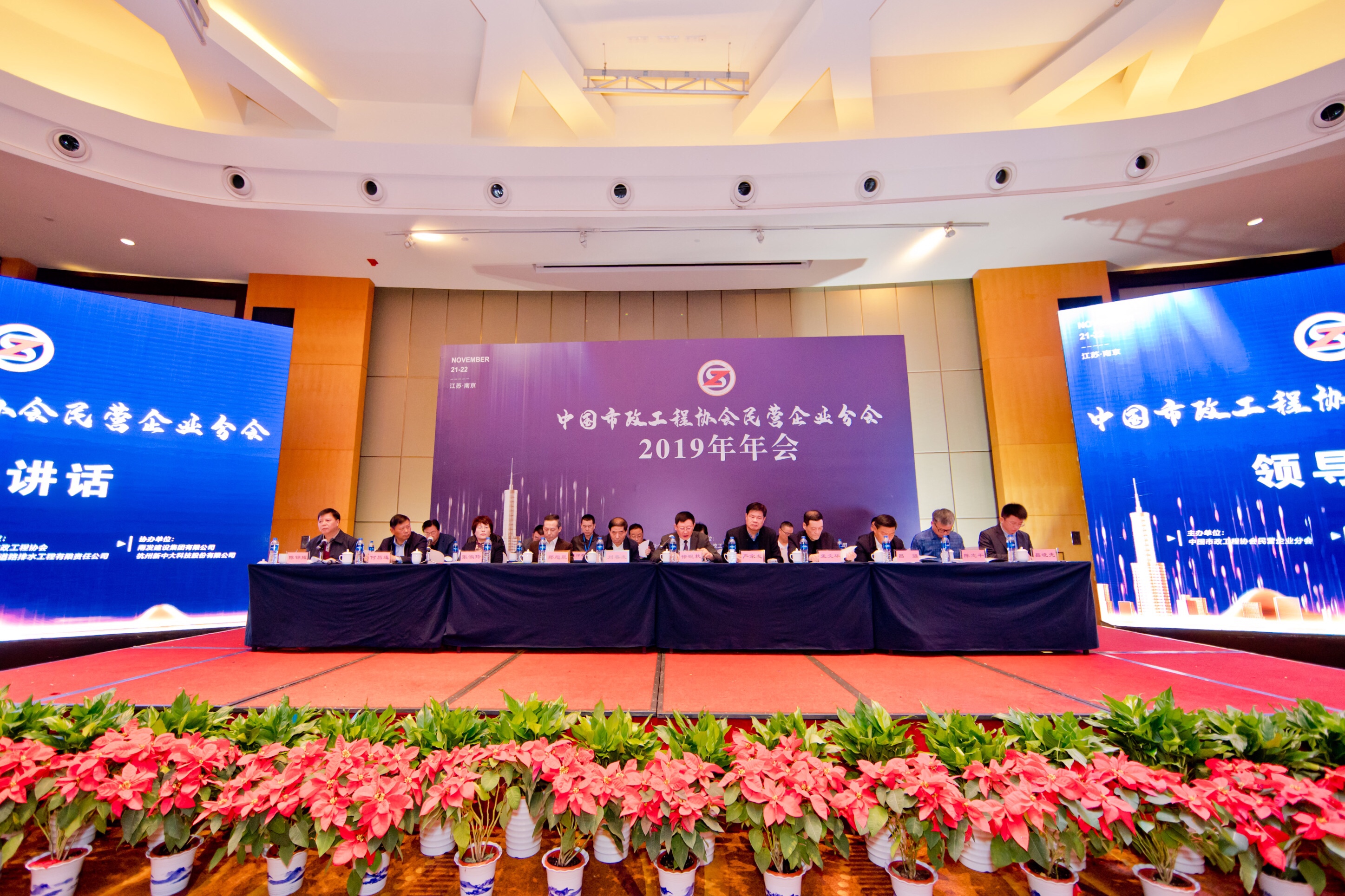 1574668925192739.jpg 1574668925192739.jpg