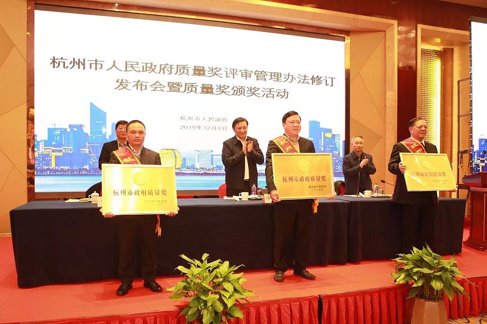 1575430219814247.jpg 1575430219814247.jpg