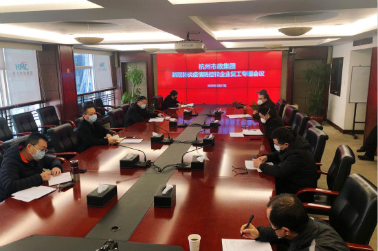 1583306251719810.jpg 微信图片_20200219140648_meitu_3.jpg