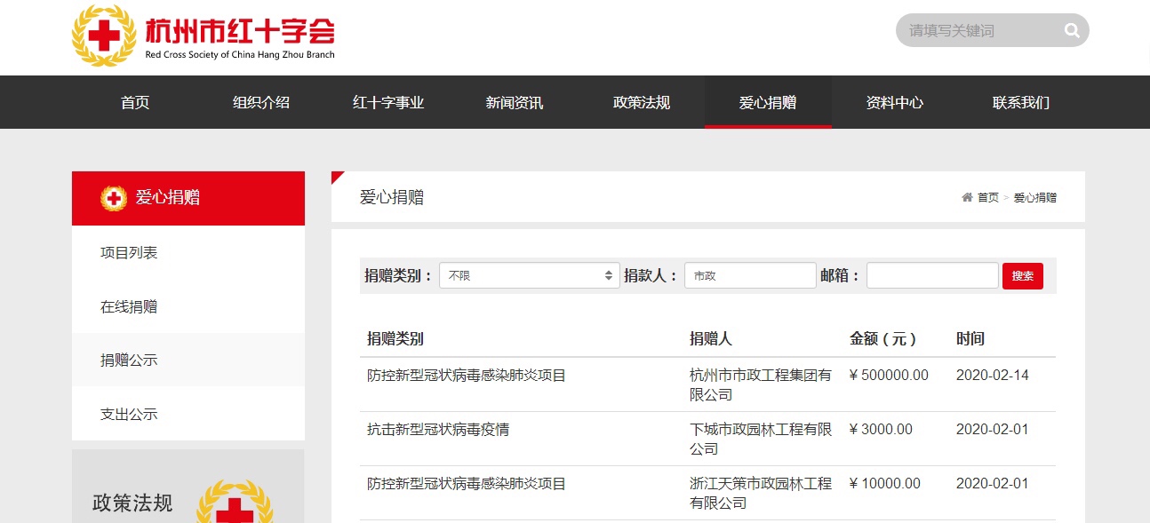 1583306837176823.jpg 1583306837176823.jpg