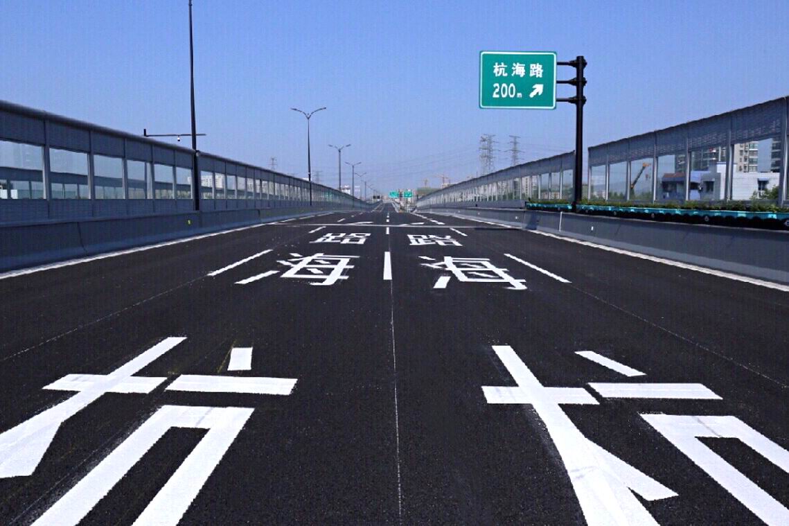 1590368261403930.jpg 1590368261403930.jpg