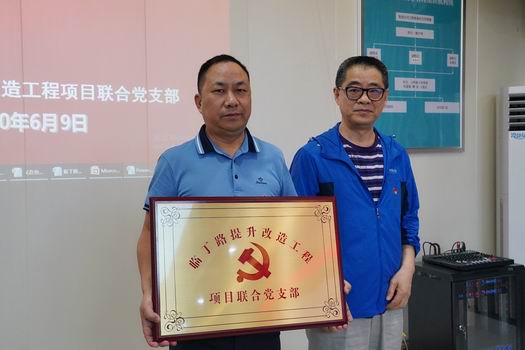 1591775750334452.jpg 调整大小 临丁3.jpg