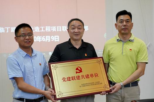 1591775848941340.jpg 调整大小 临丁5.jpg