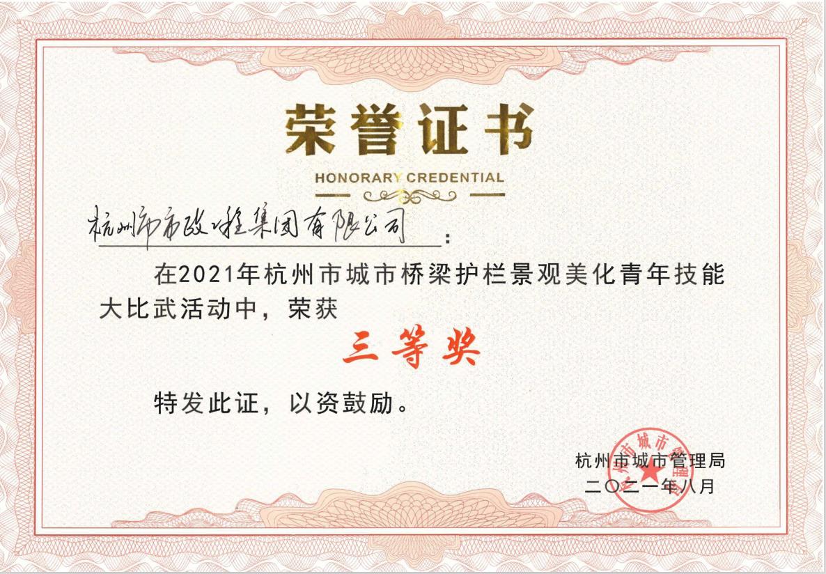 1629094569563942.jpg 1629094569563942.jpg