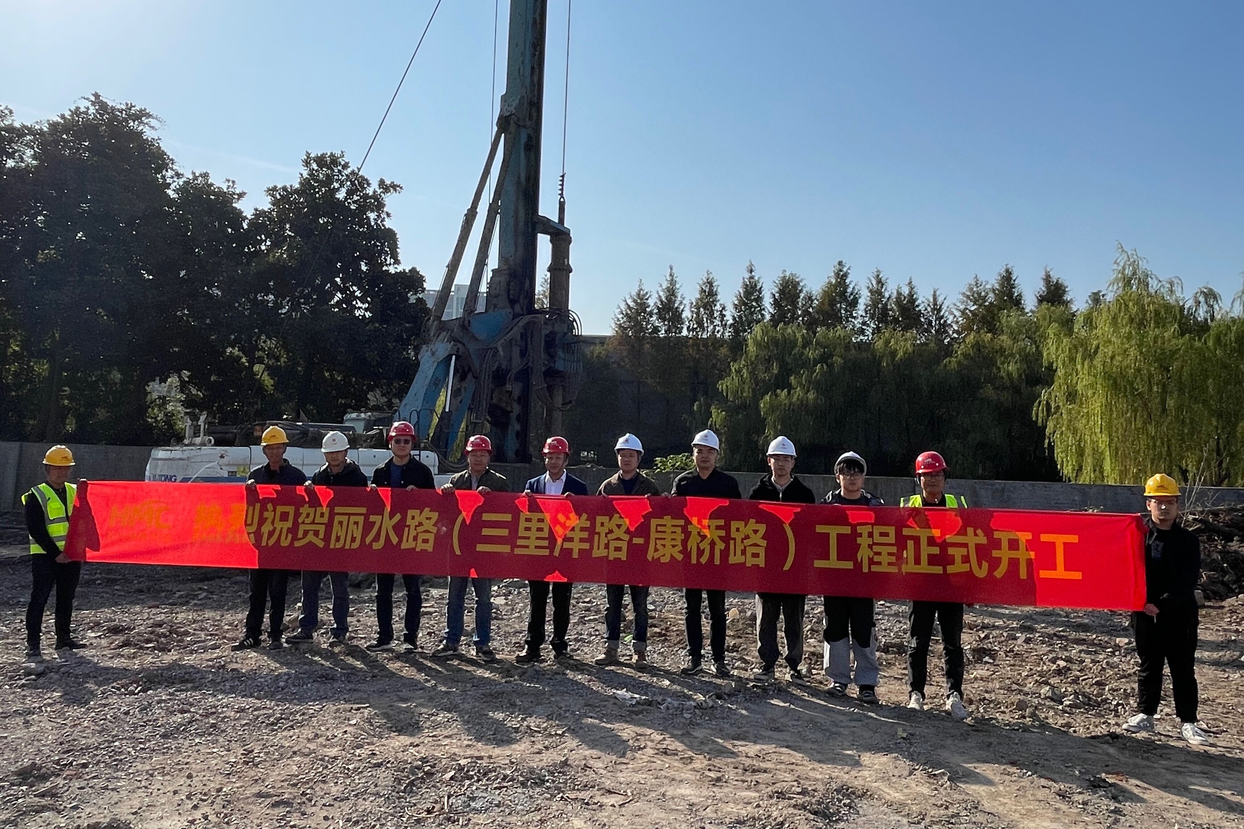 1638161789845878.jpg 1638161789845878.jpg